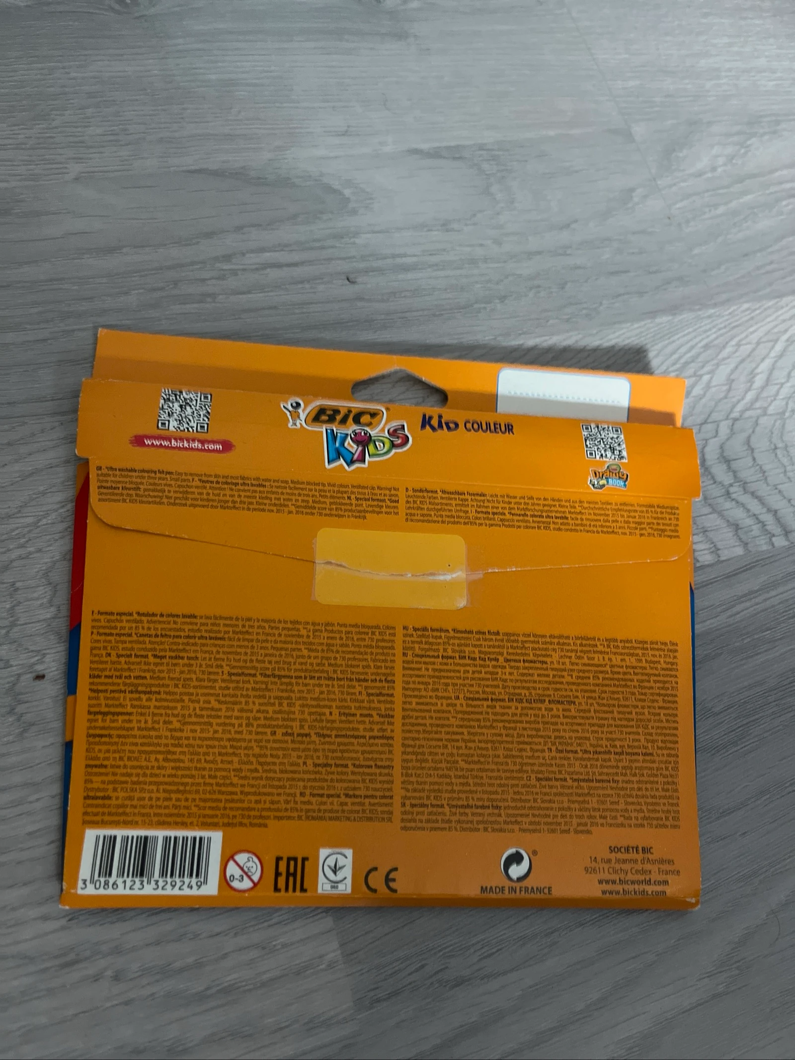 Lã de BIC – photo 2